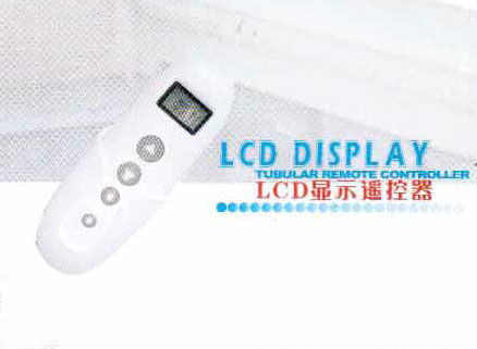 LED显示遥控器