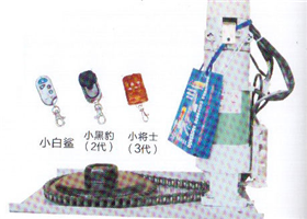 DP普通卷门机