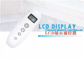 LED显示遥控器